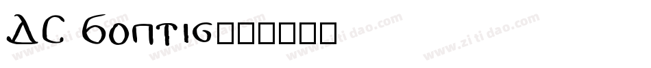 DS Coptic字体转换